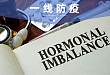 新冠肺炎（NCP）糖皮质激素该不该用？如何用？策略来了！