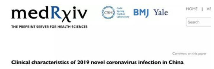 大样本数据共享视角下对新冠病毒论文的理解