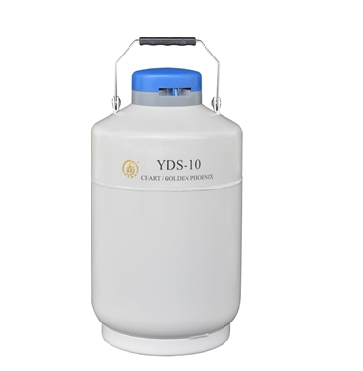 成都金凤贮存型液氮罐YDS-10