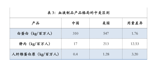 image12.png