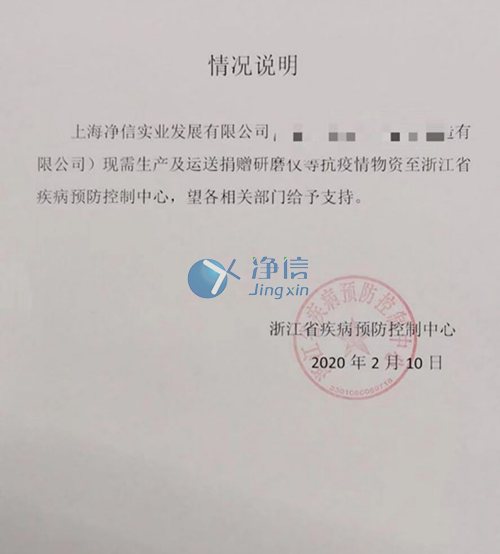 120109450156.png