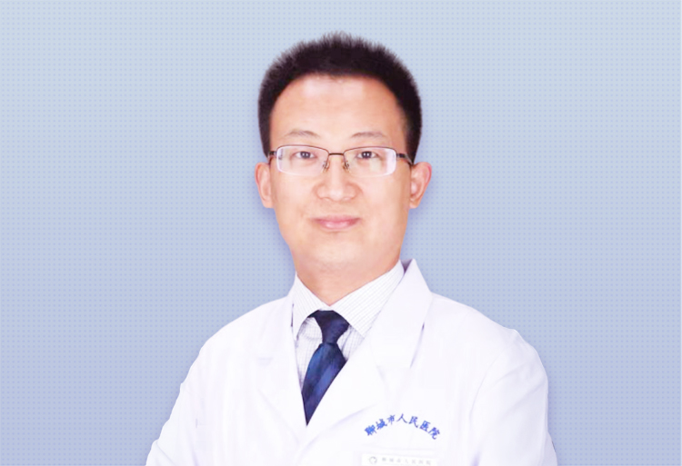 沈怡晴 副主任医师解读2020ish高血压指南长沙市中南大学湘雅三医院