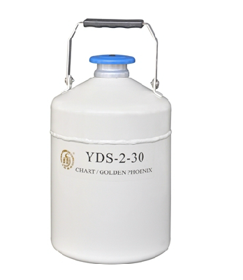 成都金凤贮存型液氮罐YDS-2-30