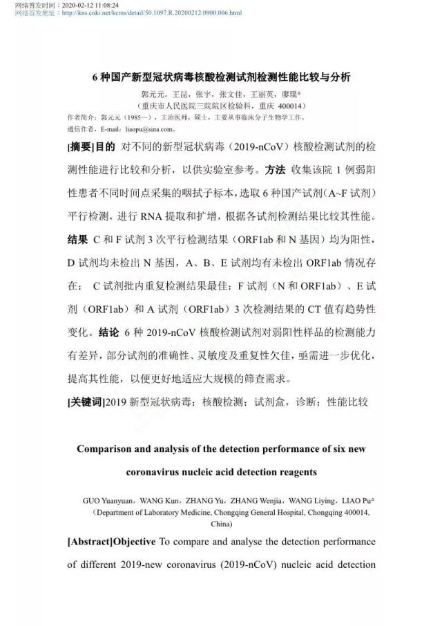 image6.jpeg