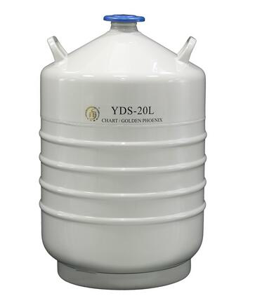 成都金凤液氮型液氮罐YDS-20L 