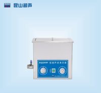 昆山舒美超声波清洗器KQ3200V