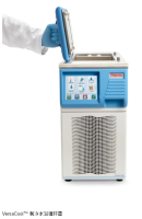 Thermo Scientific™ VersaCool™ 制冷水浴循环器 231131300