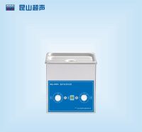 昆山舒美超声波清洗器KQ-700ES