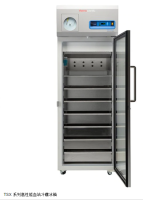 Thermo Scientific™ TSX 系列高性能血站冷藏冰箱TSX2304BV、TSX1204BV 、 TSX3004BV、TSX2304BD、TSX2304BZ 