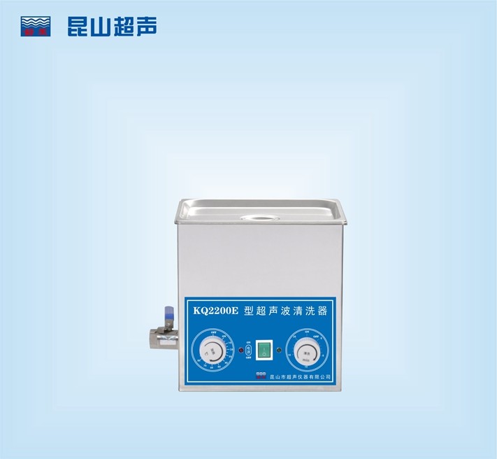 昆山舒美超声波清洗器KQ-250V