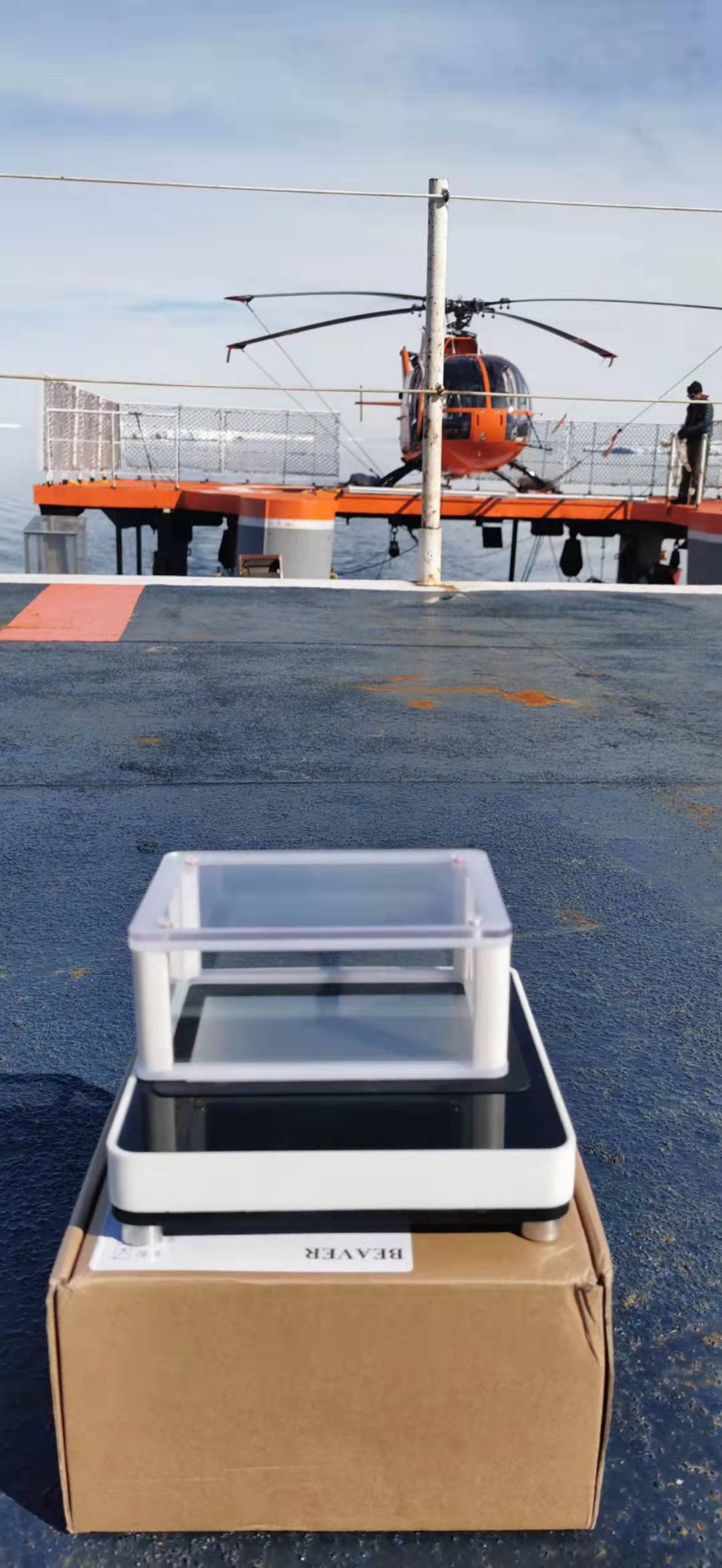 【特报】“疫”路同行，海狸携参加南极科考的金属浴，助力疫区新冠检测