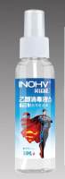 医用酒精消毒喷剂-30ML