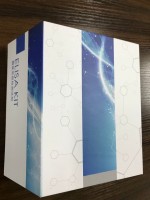 小鼠淋巴细胞抗原6K试剂盒zui新批次