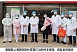鄱阳县首例新冠病毒感染性肺炎患者 14 日治愈出院