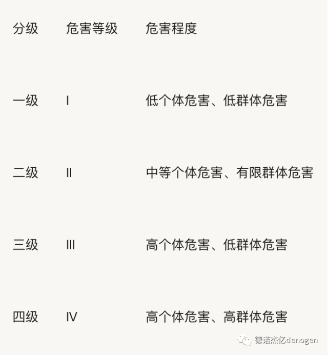image3.png