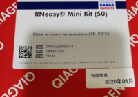 Qiagen 52304 全血样本胞内RNA小提试剂盒