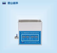 昆山舒美高功率数控超声波清洗器KQ-400KDB