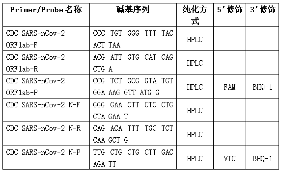 640 (1).png