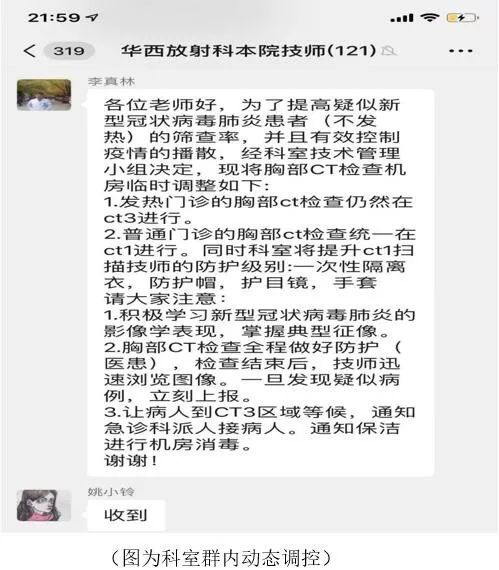 640 (2).jpeg