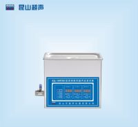 昆山舒美高频数控超声波清洗器KQ-100TDE