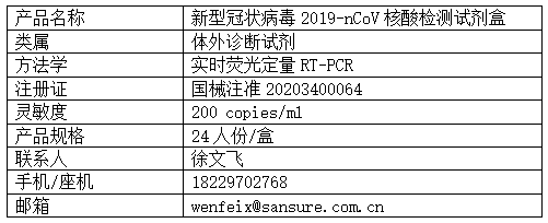 640 (4).png