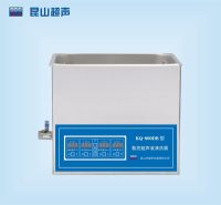 昆山舒美数控超声波清洗器KQ-800DB