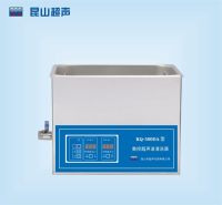 昆山舒美数控超声波清洗器KQ-700DA