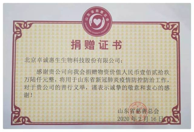 image5.jpeg