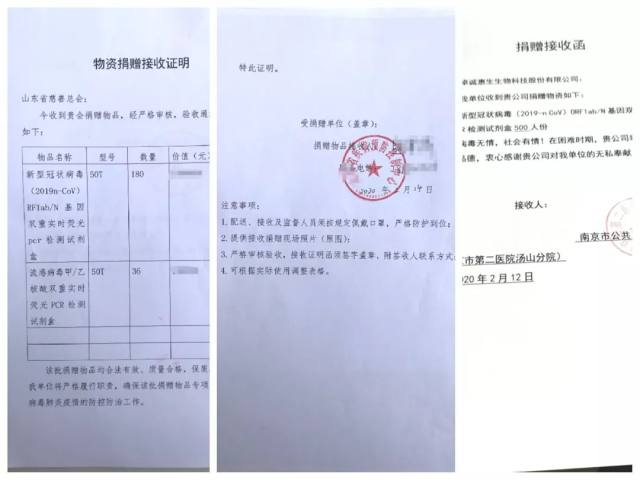 image4.jpeg