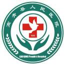 高青县人民BoB手机客户端