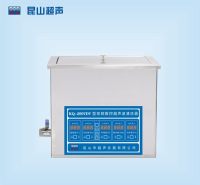 昆山舒美超声波清洗器KQ-300VDV-双频