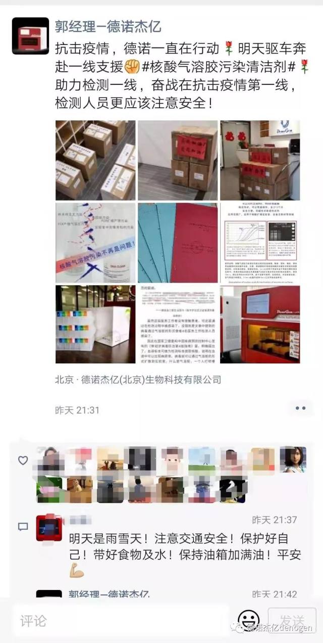 image8.jpeg