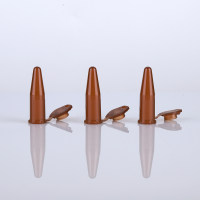 NEST 1.5mL棕色微量离心管（615401）