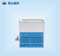 昆山舒美超声波清洗器KQ-200VDE-三频
