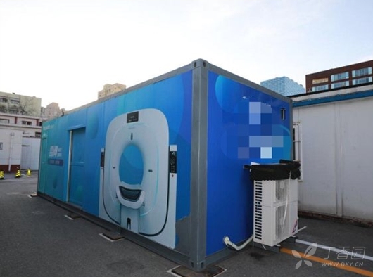 北京首台方舱ct"落户"朝阳医院