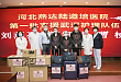 逆向驰援，陆道培医院第一批护理队伍出征