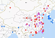 全球冠状病毒研究机构及研究人员分布图正式上线