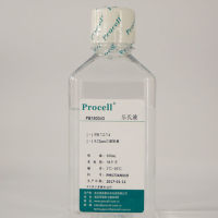 乐氏液(Locke's Solution)