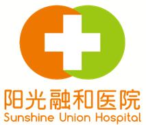 山东阳光融和医院