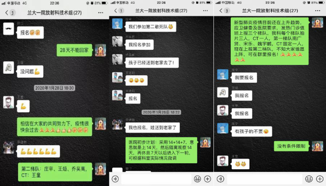 新建 DOCX 文档1598.png