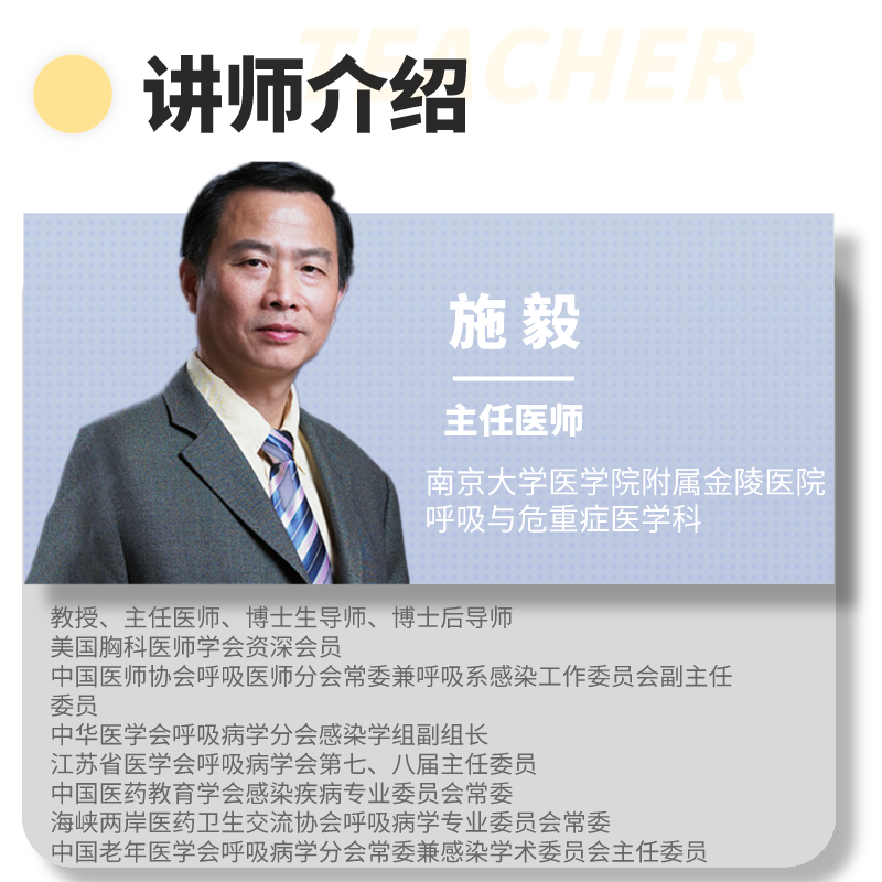 新冠肺炎诊断争议与mngs的应用mngs检测在感染性疾病中的价值