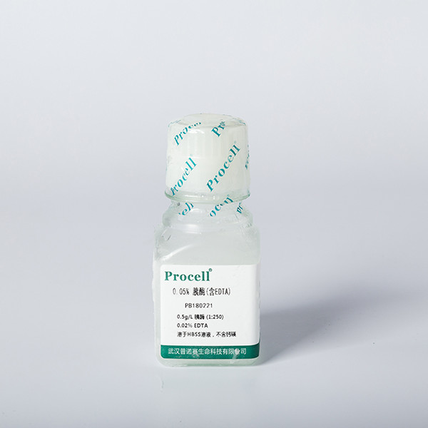 L-丙氨酰-L-谷氨酰胺溶液(GlutaMAX)(200mM),100×