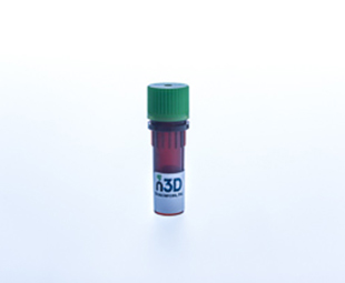 磁性3D细胞培养（m3D）NanoShuttle™-PL