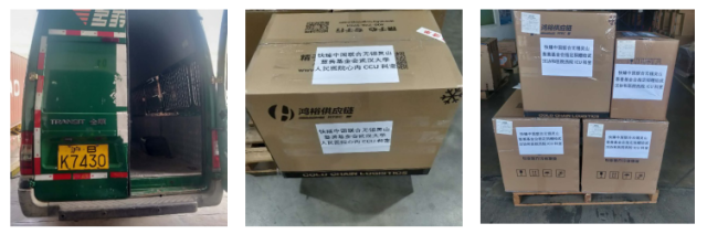 QQ截图20200226093127.png