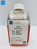 F12K细胞培养基/镜像绮点（Cellverse）