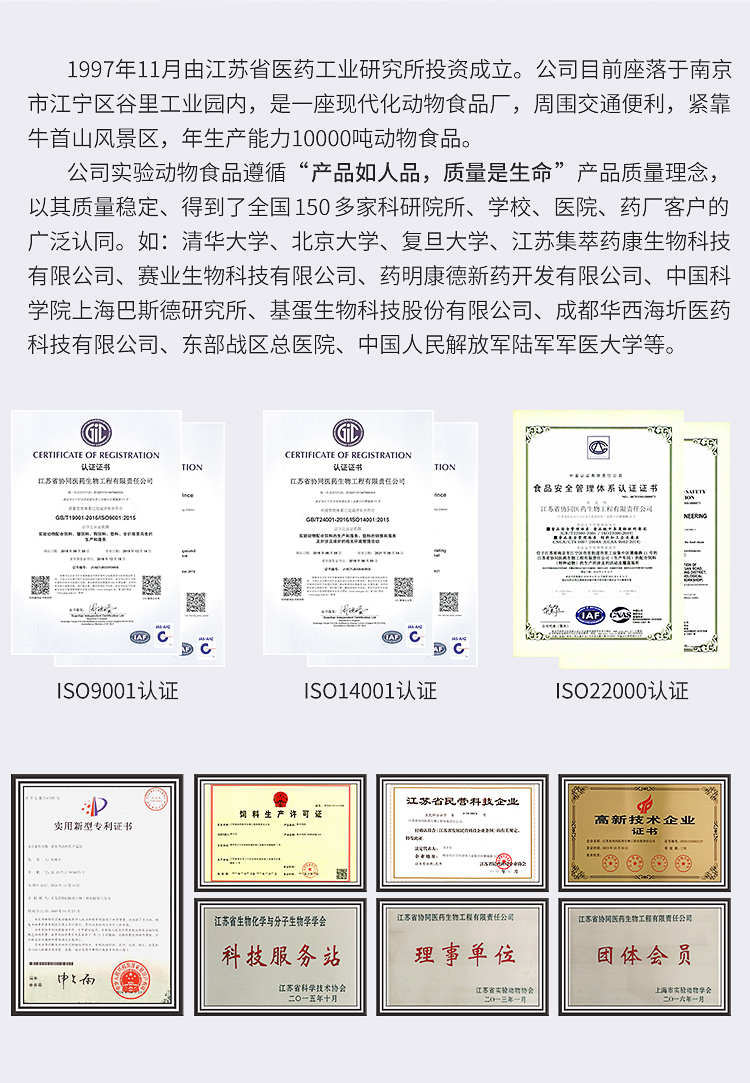 产品细节图片11