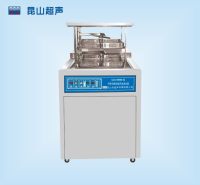昆山舒美升降式数控超声波清洗器KQ-J1000DE 
