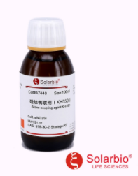 产品细节图片18