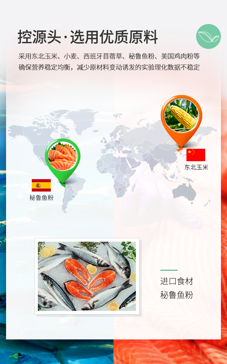 清洁级兔饲料 实验兔繁殖饲料