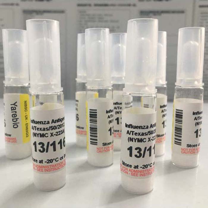 NIBSC标准品 流感抗原抗体